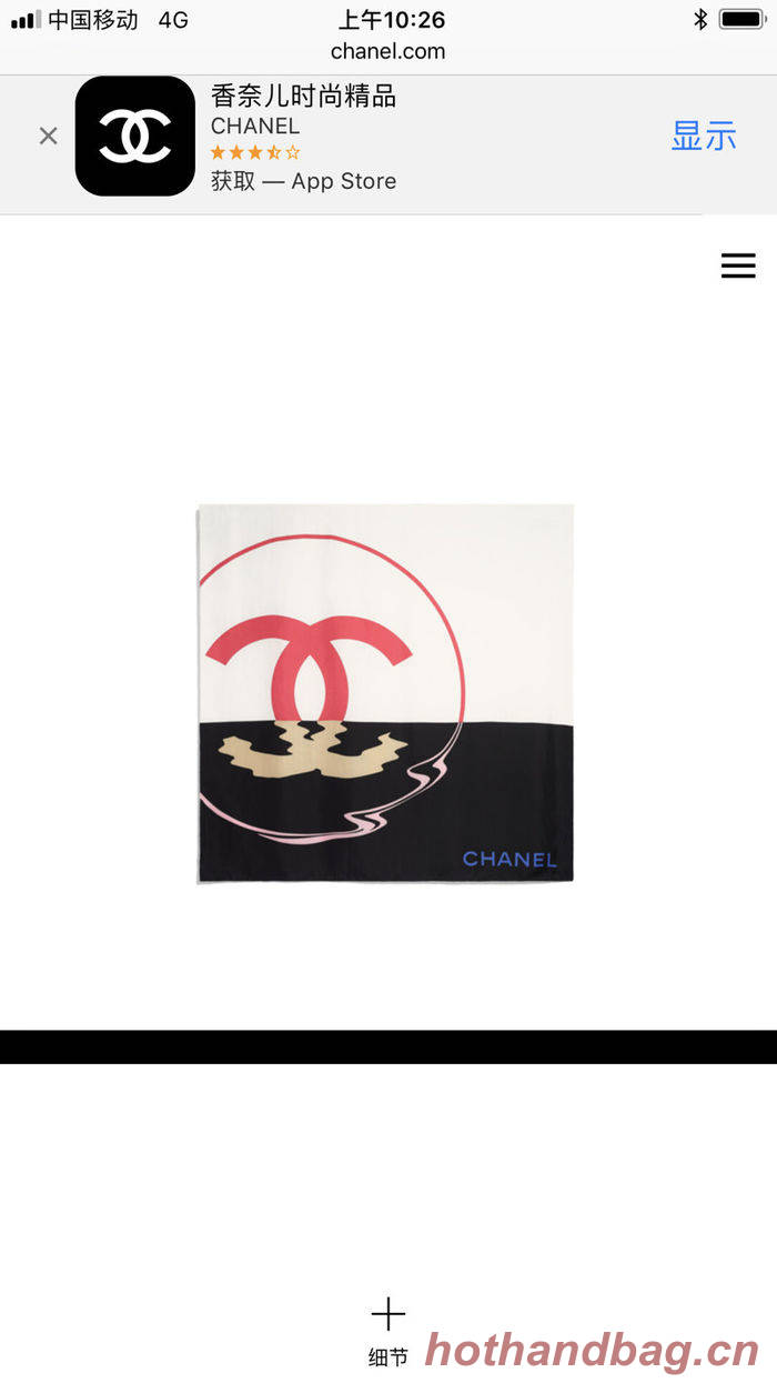 Chanel Scarf CHS00113 Chanel Scarf CHS00113