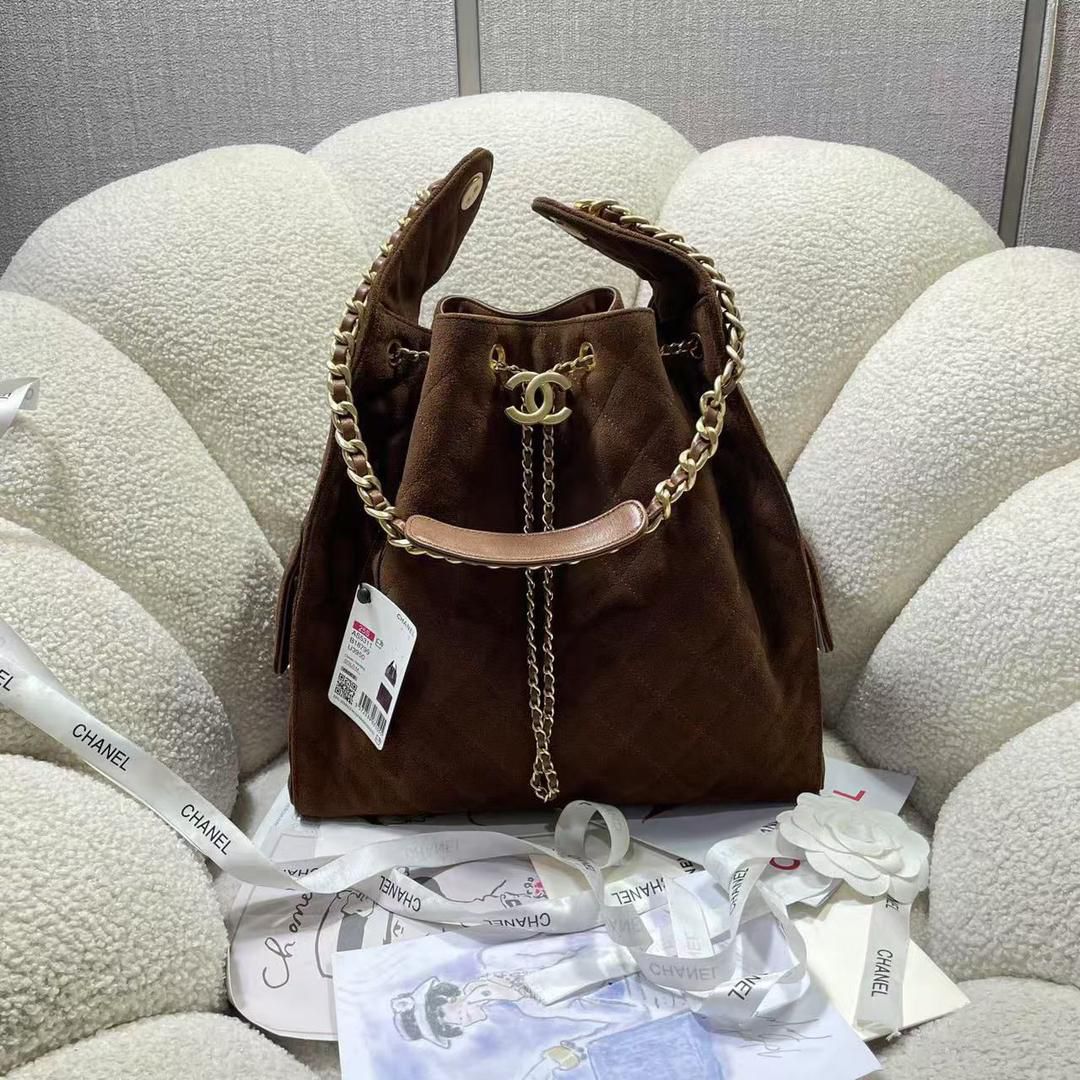 CHANEL 25 Medium Handbag AS5311 Sude Dark Brown