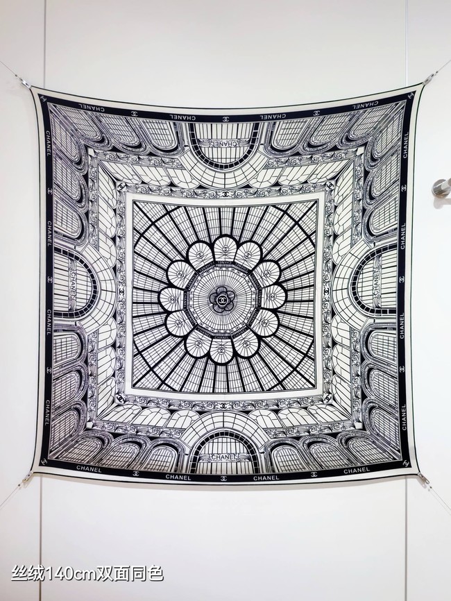 Chanel Shawl Cashmere and Silk Jacquard KY108