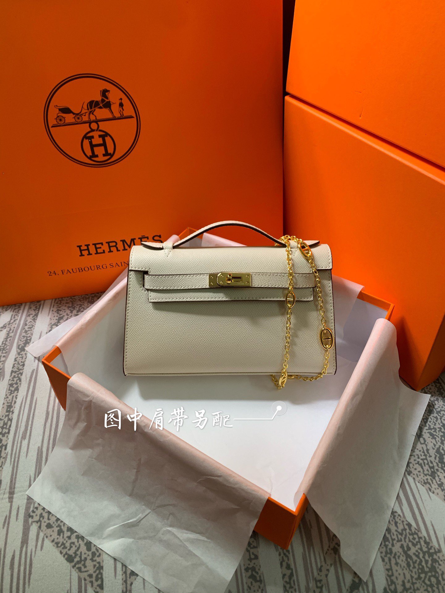 Hermes MINI Kelly 22cm Tote Bag Epsom Leather K22 Cream