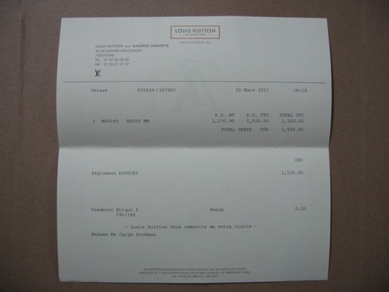 receipt for the product receipt for the product