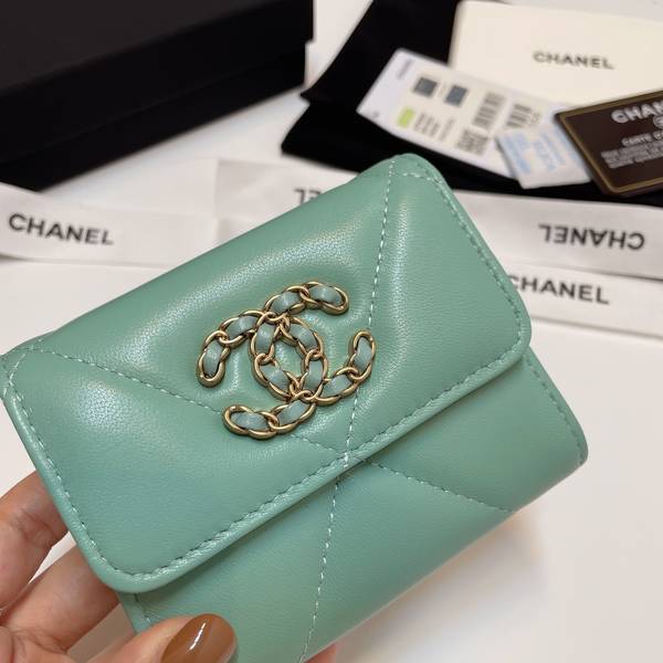 Chanel Wallet CHW00063 Chanel Wallet CHW00063