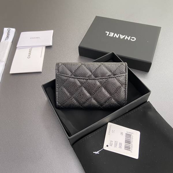 Chanel Card Holder Wallet CHW00089 Chanel Card Holder Wallet CHW00089