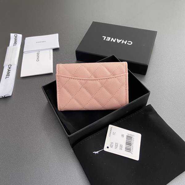 Chanel Card Holder Wallet CHW00092 Chanel Card Holder Wallet CHW00092