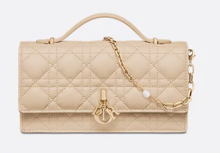 My Dior Mini Bag Cannage Lambskin S0980ONMJ Khaki My Dior Mini Bag Cannage Lambskin S0980ONMJ Khaki