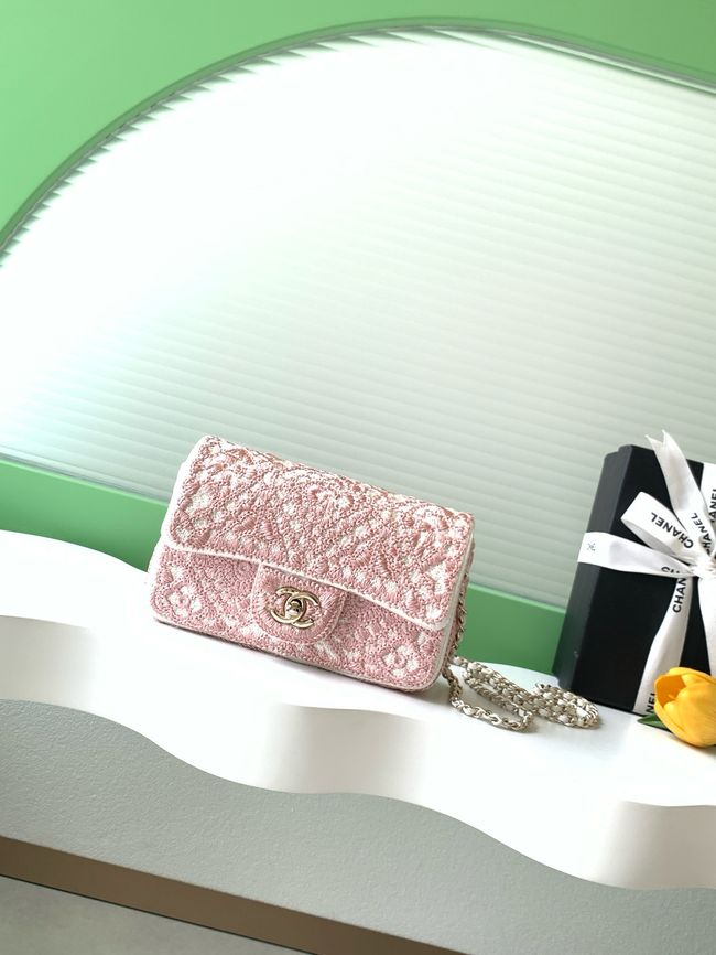Chanel Small Flap Bag Embroidery AS4561 pink Chanel Small Flap Bag Embroidery AS4561 pink